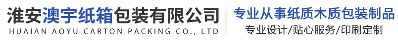 旭眾機(jī)械LOGO